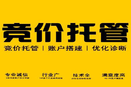 短视频信息流内容运营实战经验分享